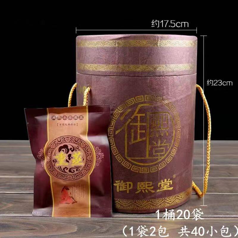 熏蒸药包美容院正品家用汗蒸满月泡澡产后发汗泡澡蒸脚全身熏蒸