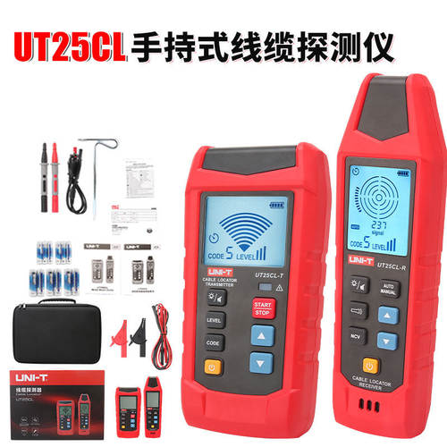 深圳制优利德UT25CL手持