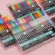 最炫粉彩中性笔大容量diy画笔专用画画闪光笔手账笔学生用