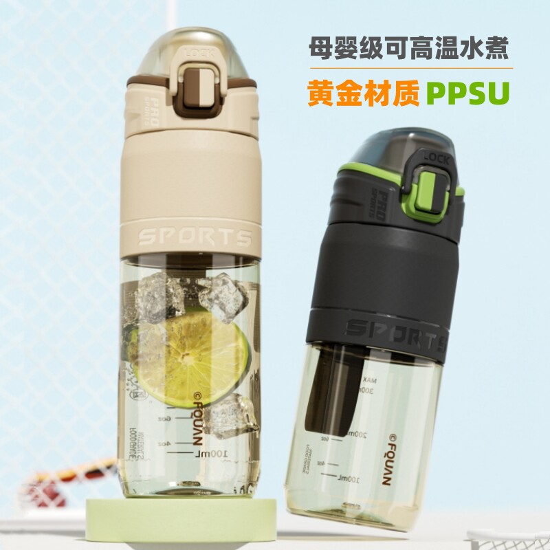 大容量ppsu运动水杯耐高温带茶隔图片
