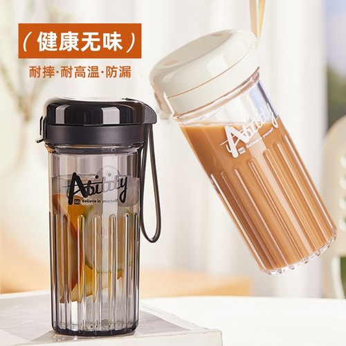 简约便携随手杯耐摔耐高温带吊绳