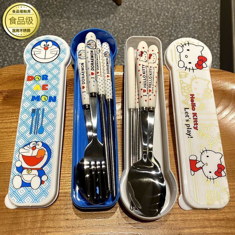 HelloKitty便携学生餐具三件套