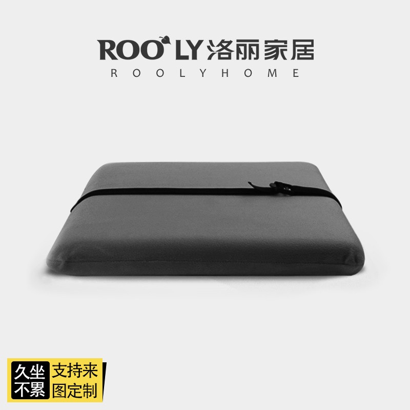 坐垫椅垫办公室汽车椅子餐椅垫记忆棉防滑沙发垫椅秋冬加厚屁股垫