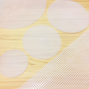 圆形十字绣网格片板手作DIY手工包底钩包网格定型片配件塑料定形