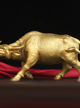 黄铜牛招财镇宅摆件中式