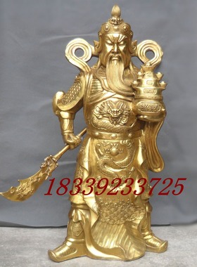 客厅中式黄铜关二爷佛像