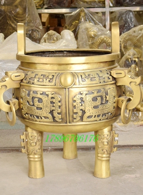 圆形鼎寺庙摆件黄铜花纹香炉鼎