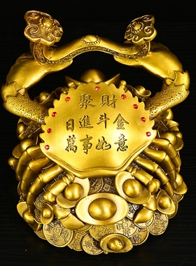 黄铜工艺品招财摆件大号