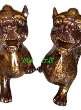 紫红色鎏金貔貅福字神兽摆件