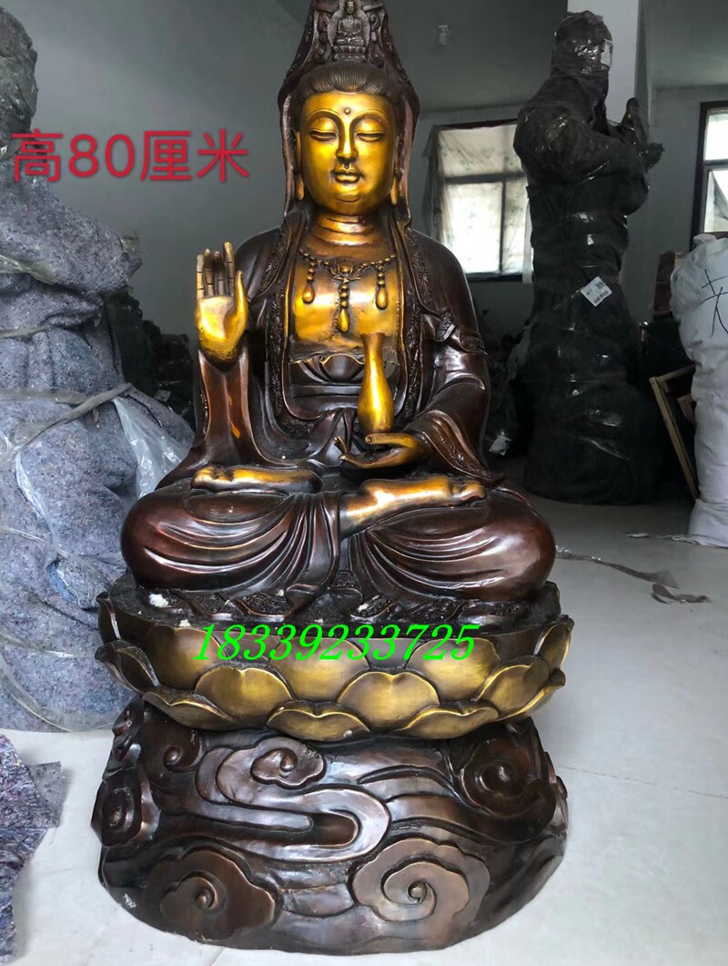 大号纯铜观音菩萨铜像大殿寺庙供奉摆件紫铜色观世音佛像坐像80cm