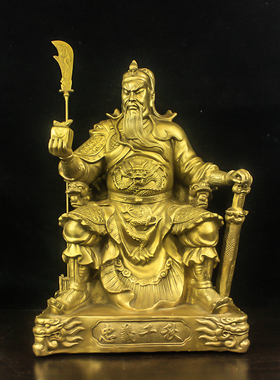 托印关公黄铜摆件大号