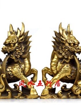 铜麒麟黄铜家用古典门厅摆件