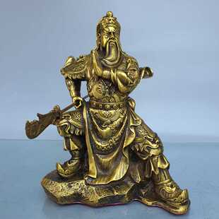 小号黄铜练武关公像纯铜提刀关二爷神像武财神关帝佛像摆件高25cm