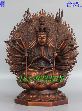 纯铜千手观音准提佛母铜像