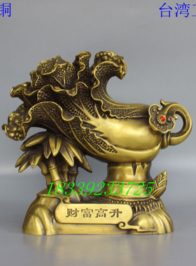 黄铜白菜节节高百财工艺品