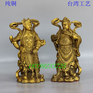 厂销小号纯铜武财神关公佛像护法神韦陀铜像珈蓝菩萨神像摆件黄品