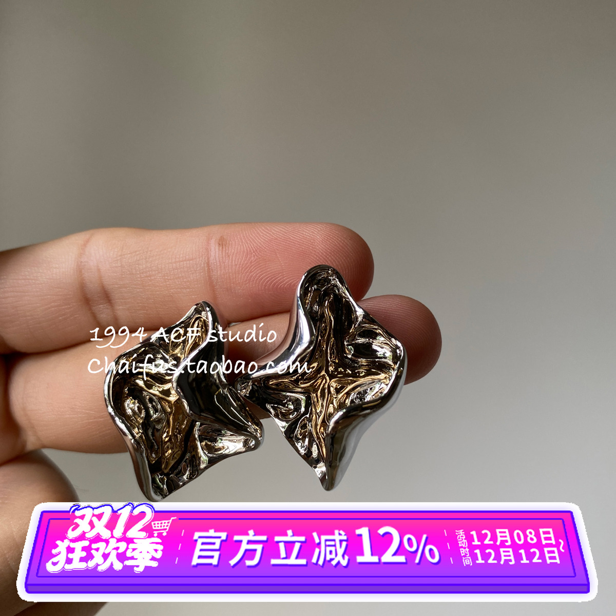 韩系冷淡风凹凸十字架耳钉