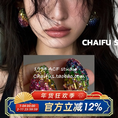 奢华晚宴blingbling水滴耳钉