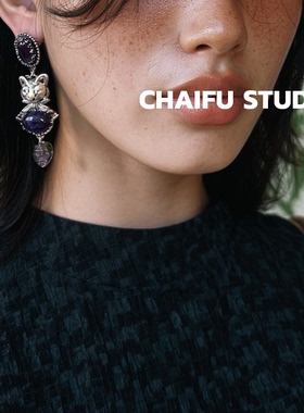 柴夫工作室/E513 vintage中古猫咪紫水晶耳钉小众夸张耳环耳饰