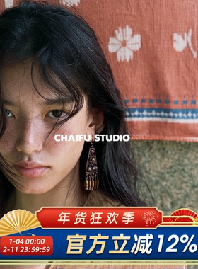 柴夫工作室/E345 波西米亚古铜做旧设计耳环镂空雕刻流苏灵域耳钩