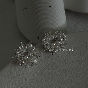 太阳花几何珍珠耳钉轻奢名媛气质耳环 韩式 柴夫工作室 R281