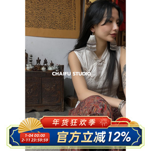 柴夫工作室/E492 苗疆图腾雕刻做旧遁形耳环气质斑驳灵动流苏耳钩