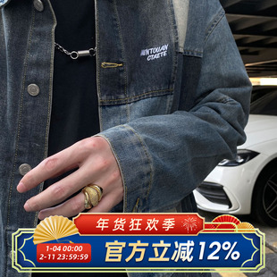 柴夫工作室/J249 美式嘻哈异形宽版编织戒指夸张金属开口食指戒