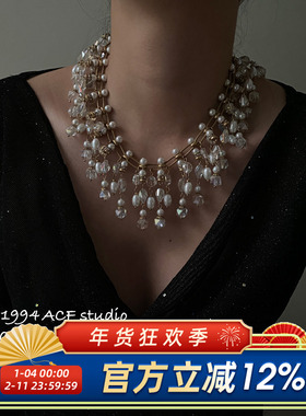 西洋古董优雅珍珠琉璃项链