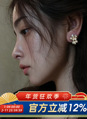 柴夫工作室/R309 INS甜美小香风花瓣耳钉简约素雅小巧珍珠耳环