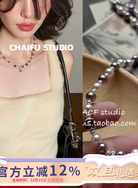 宫廷赫本紫白珍珠项链