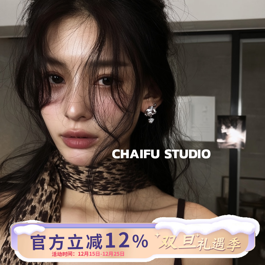 日韩个性熔岩金属锆石耳钉