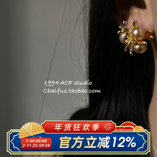 柴夫工作室/E823 港风冷艳液态金属珍珠耳钉百搭小巧气质奢华耳环