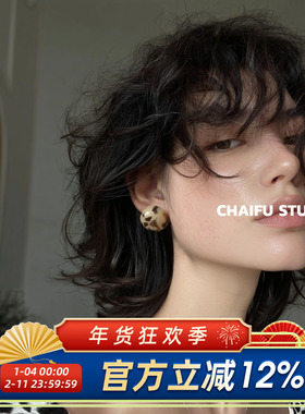 柴夫工作室/R921 小众秋冬复古玳瑁半圆耳钉港风简约高级感耳环