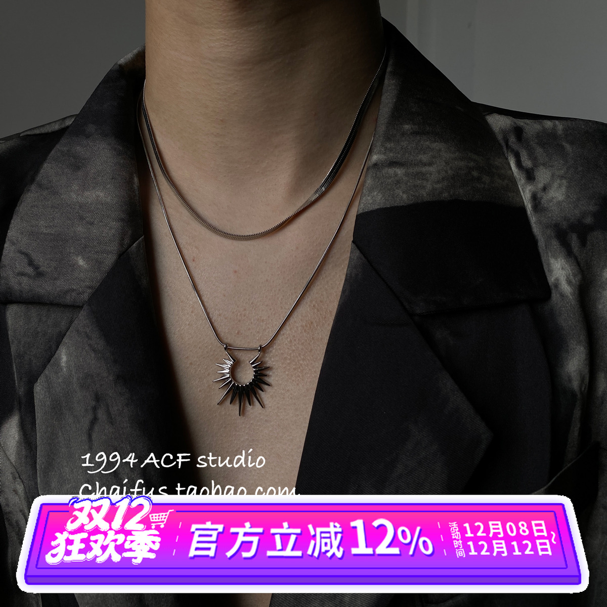 INS冷淡风太阳花双层叠戴蛇骨链