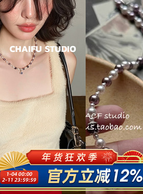 宫廷赫本紫白珍珠项链