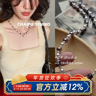 柴夫工作室/X712 宫廷赫本紫白珍珠项链复古优雅微镶锆石优雅颈链