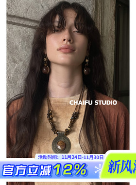 鄂温克大地原始之美力量感碎石