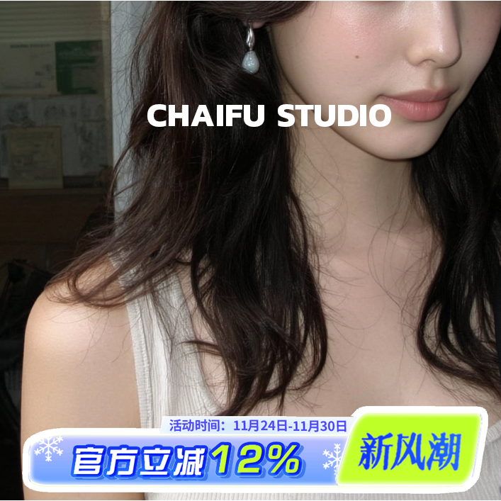 法式油画风水滴晕染纹理耳钉