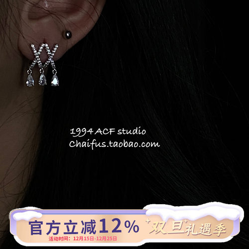 韩系轻奢超闪锆石几何耳环