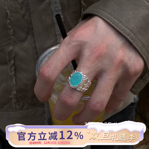 中古宫廷夸张水晶宽版食指戒