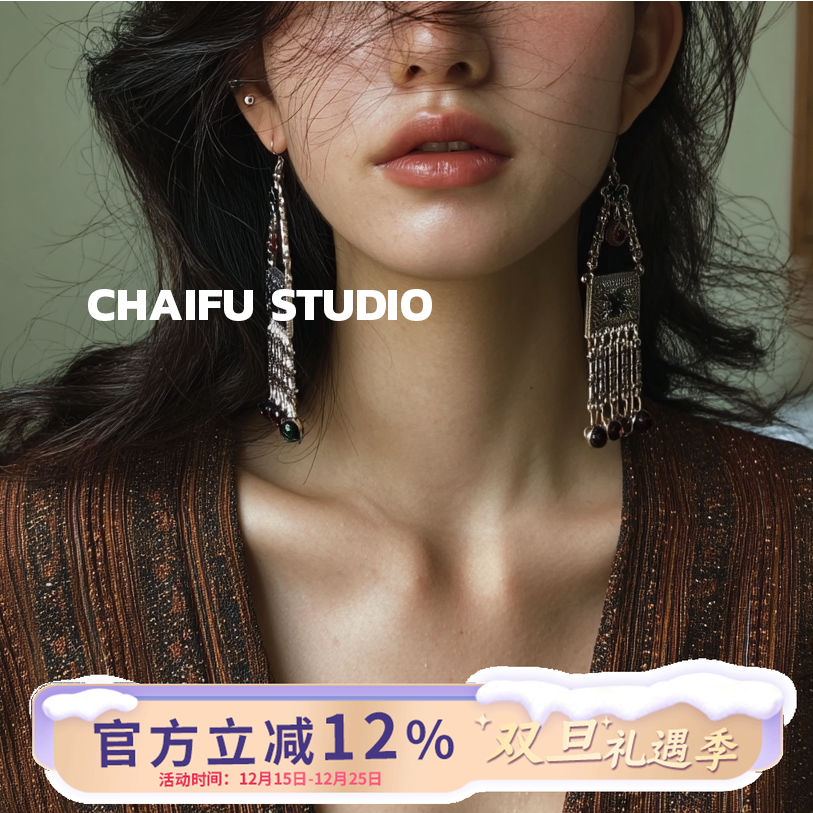 小众复古边陲风雕花流苏耳环