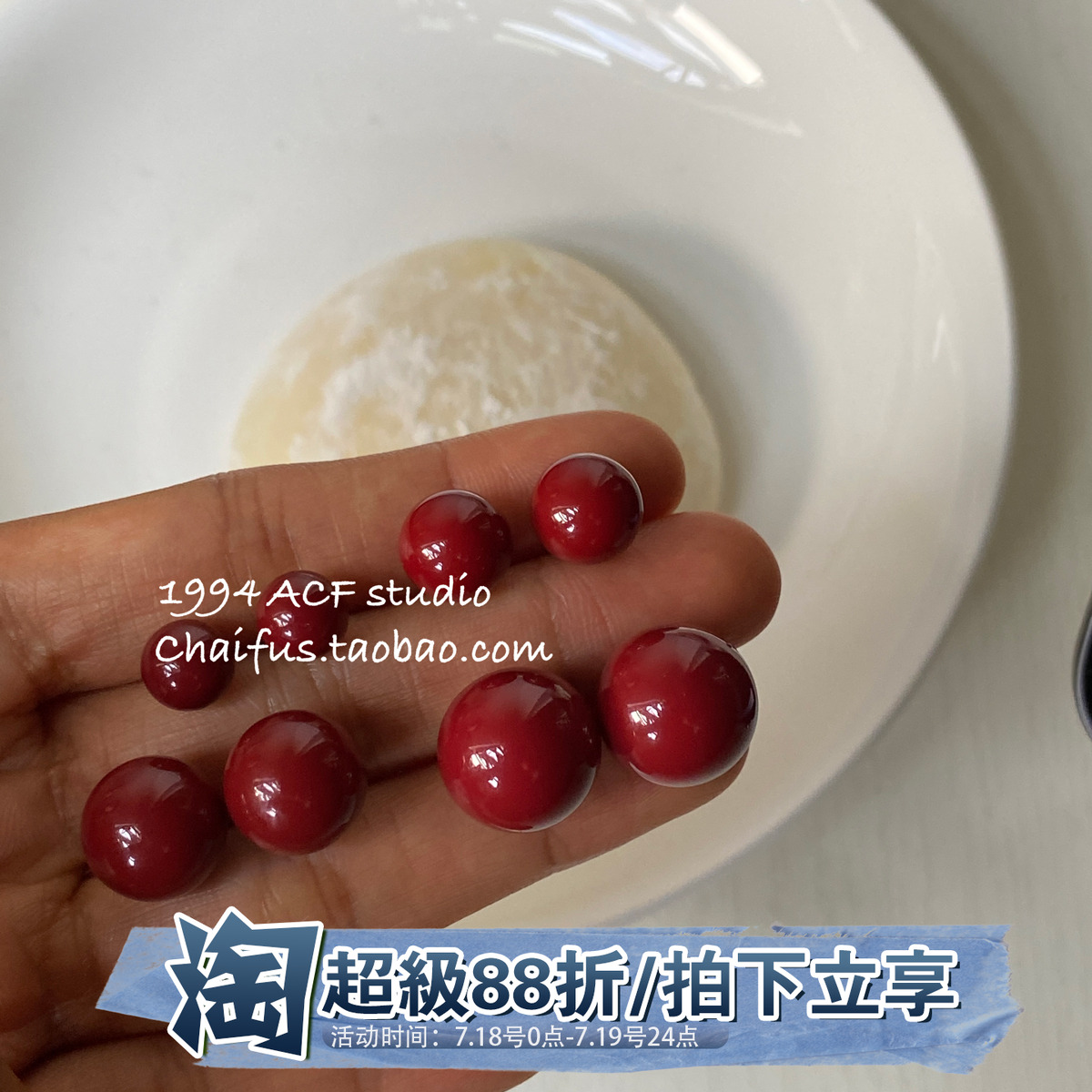 港风复古简约红色小球耳钉