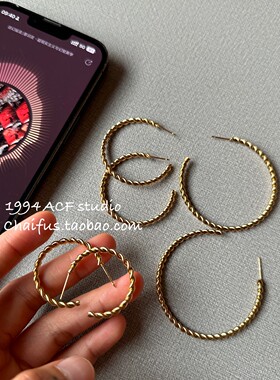 柴夫工作室/R671 简约韩系金属麻花C型耳钉钛钢不掉色中性大耳圈