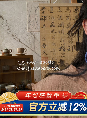 柴夫工作室/R817 古老民族部落编织手工耳钩做旧重工异域大耳环