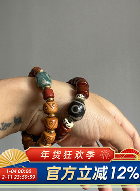 藏式民族风雕刻天然牛骨手串