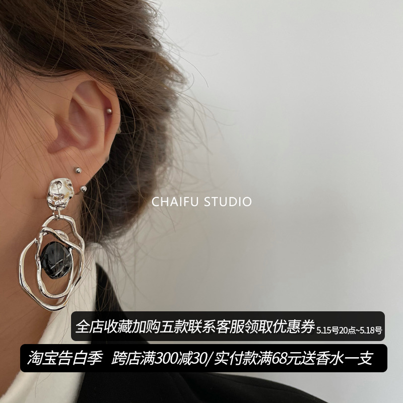 Chaifu studio /E200 S925银针复古金属不规则纹理镂空耳钉耳环