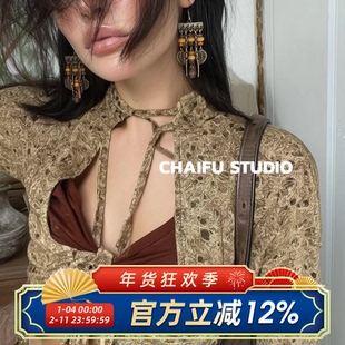 柴夫工作室/E154 自然主义天然果实森系文艺手作温度复古色系耳环