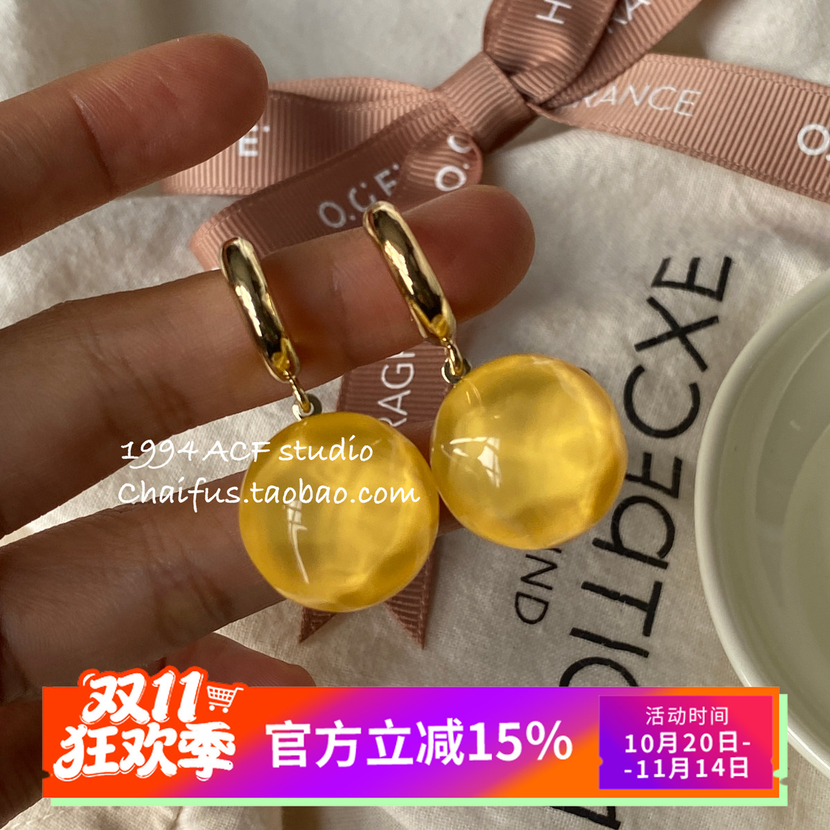 柴夫工作室/E558 日韩小众不规则树脂立体耳钉简约清透彩色耳环