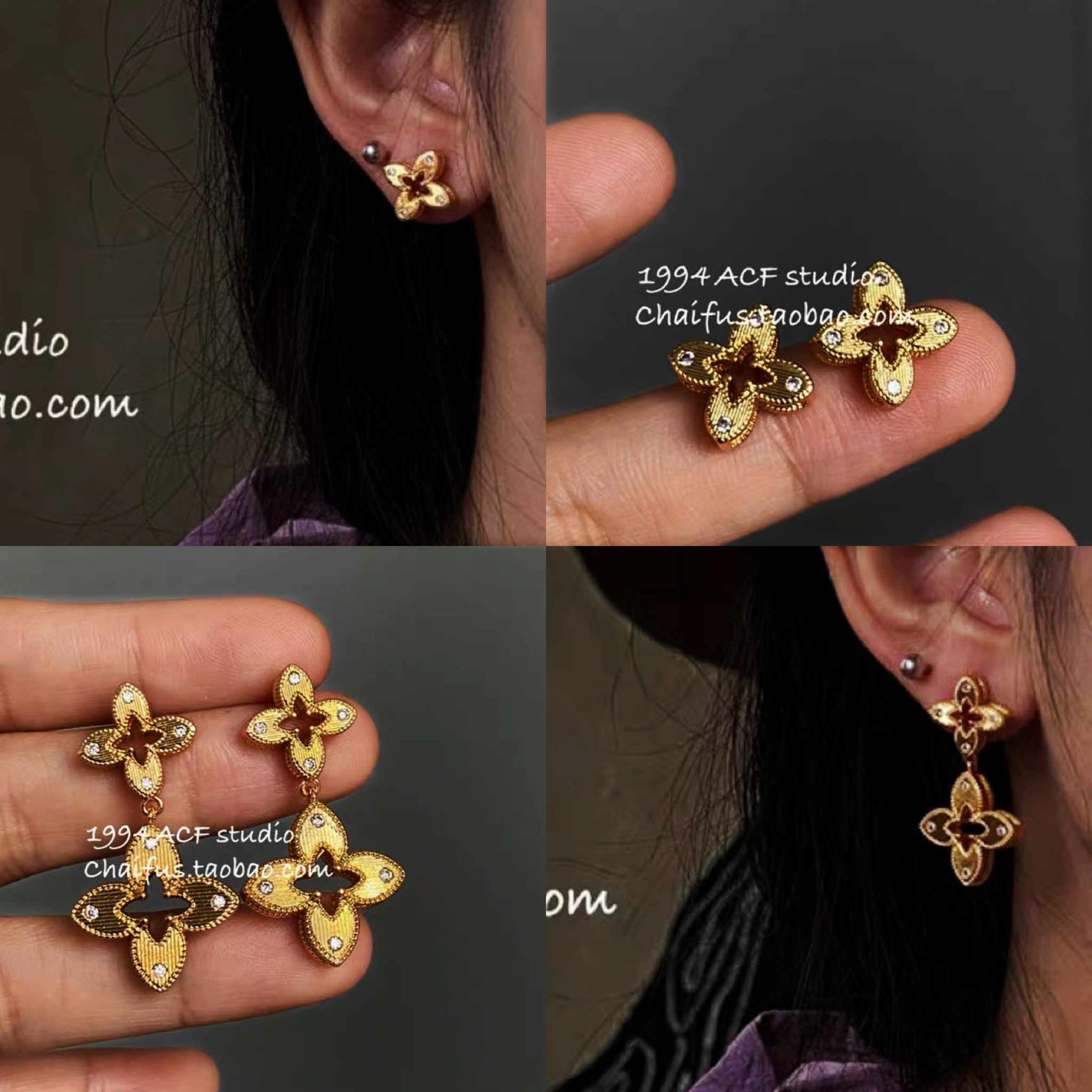 韩系轻奢镂空四叶草微镶耳钉