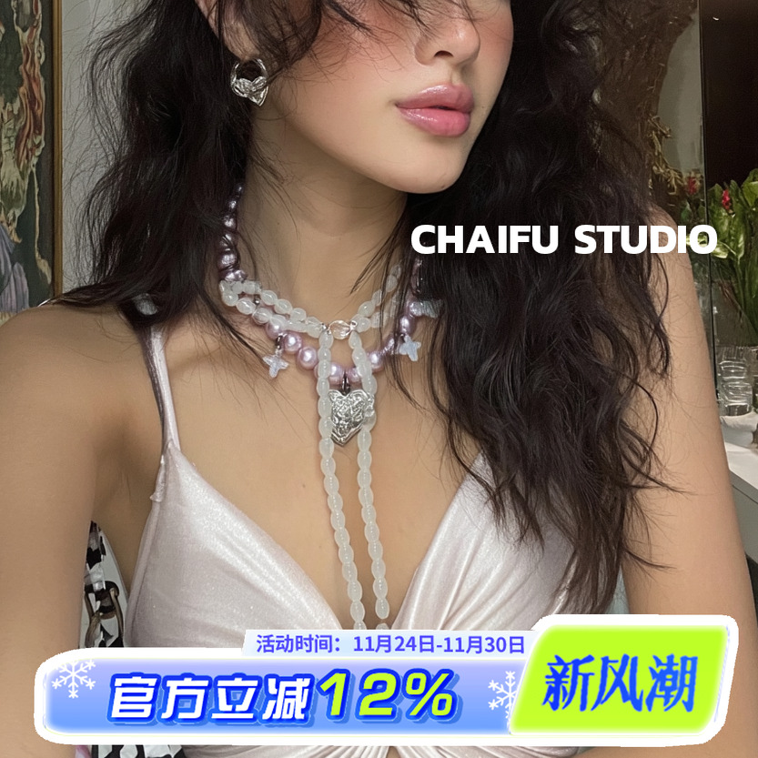 Y2K千禧风淡紫珍珠项链
